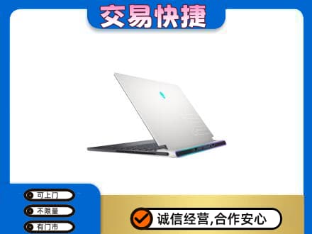 淄博回收电脑