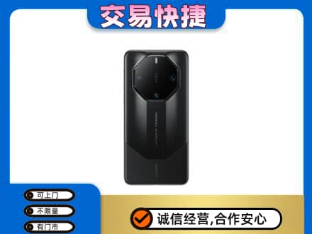 淄博回收手机