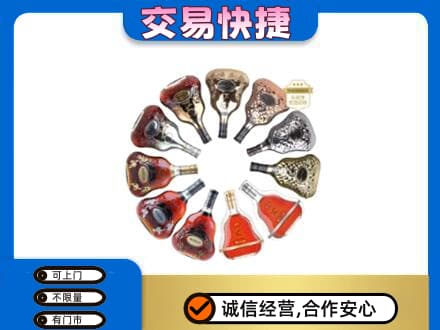 淄博高价回收XO