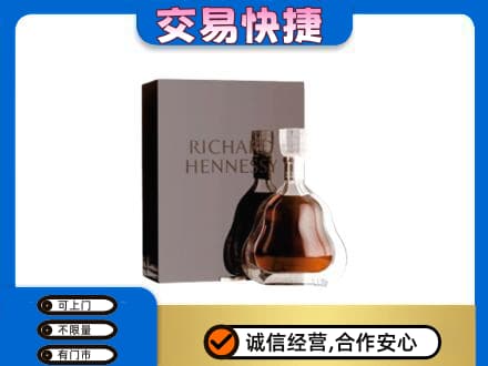 淄博高价回收李察