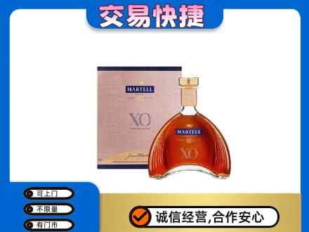 淄博高价回收马爹利