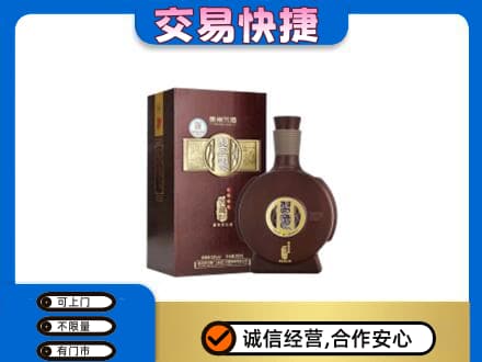 淄博高价回收习酒