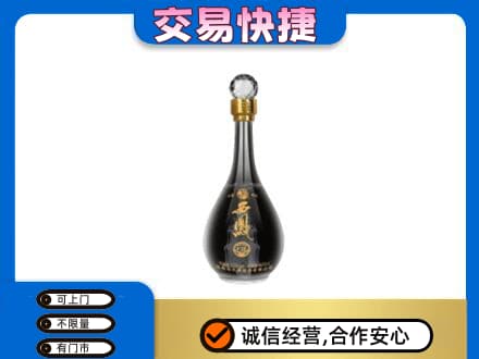 淄博高价回收老西凤酒